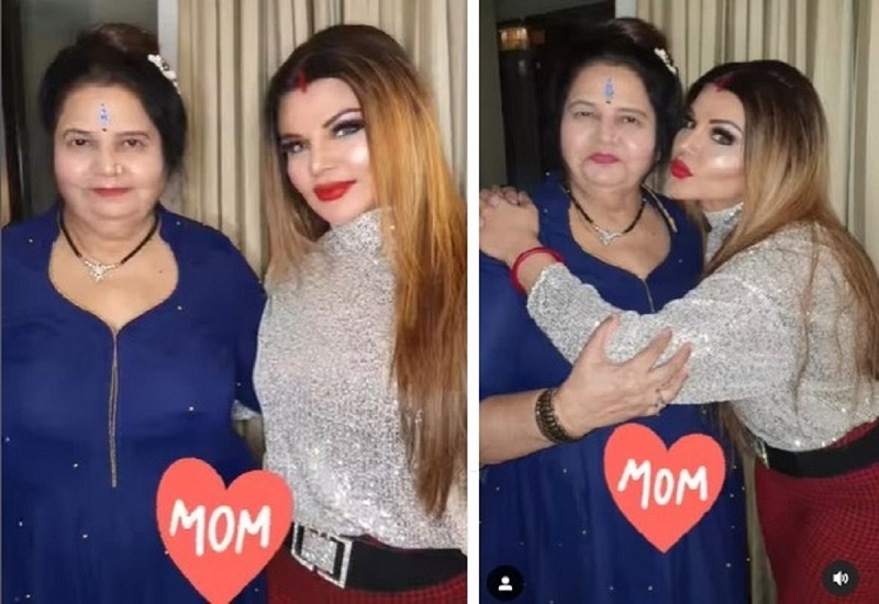 Rakhi Sawant Mother Death: 'I miss you Aai....', मां के निधन से दुखी फूट फूट कर रोईं राखी सावंत 