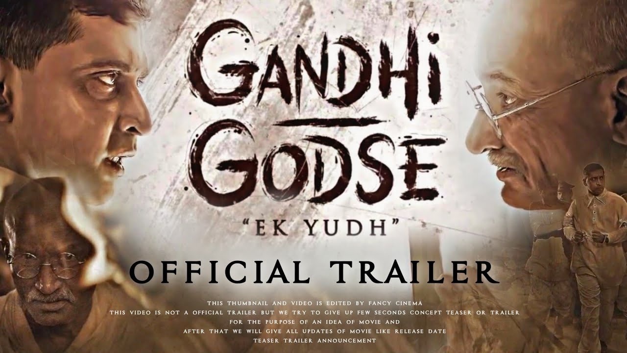 राज कुमार संतोषी की फिल्म 'गांधी-गोडसे' एक युद्ध का टीजर रिलीज 