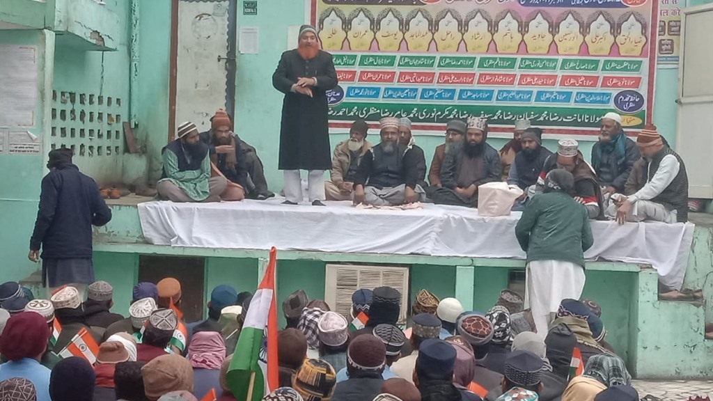 बरेली : दरगाह आला हजरत के मदरसा मंजर-ए-इस्लाम में गणतंत्र दिवस समारोह शान-ओ-शौकत के साथ मनाया