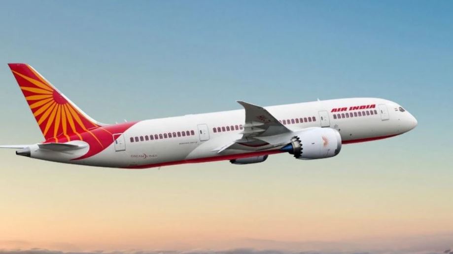 उड़ान के दौरान होने वाली घटनाओं की तुरंत जानकारी देने वाले सॉफ्टवेयर का इस्तेमाल करेगी AIR India 