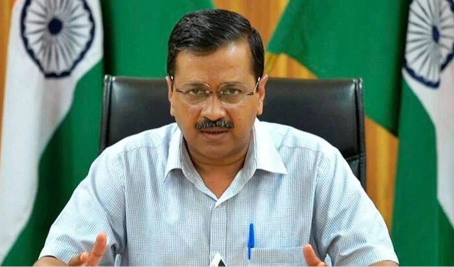 CM केजरीवाल का आरोप, बोले- जांच एजेंसी द्वारा भेजा गया नोटिस अवैध, राजनीति से प्रेरित और भाजपा की शह पर जारी किया