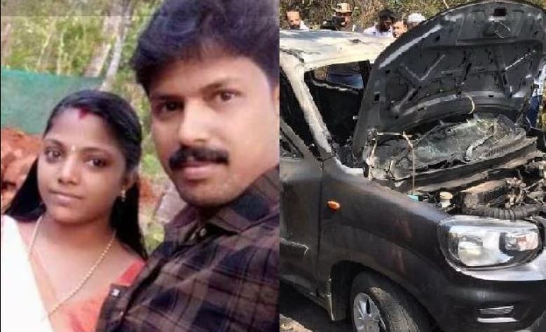 केरल में दर्दनाक हादसा, सरकारी अस्पताल के पास कार में आग लगने से दंपति की मौत, महिला थी गर्भवती