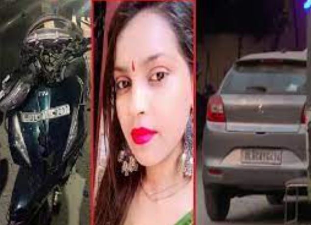 कंझावला केस: दिल्ली पुलिस को मिली मृतक युवती की विसरा रिपोर्ट, हुआ ये खुलासा