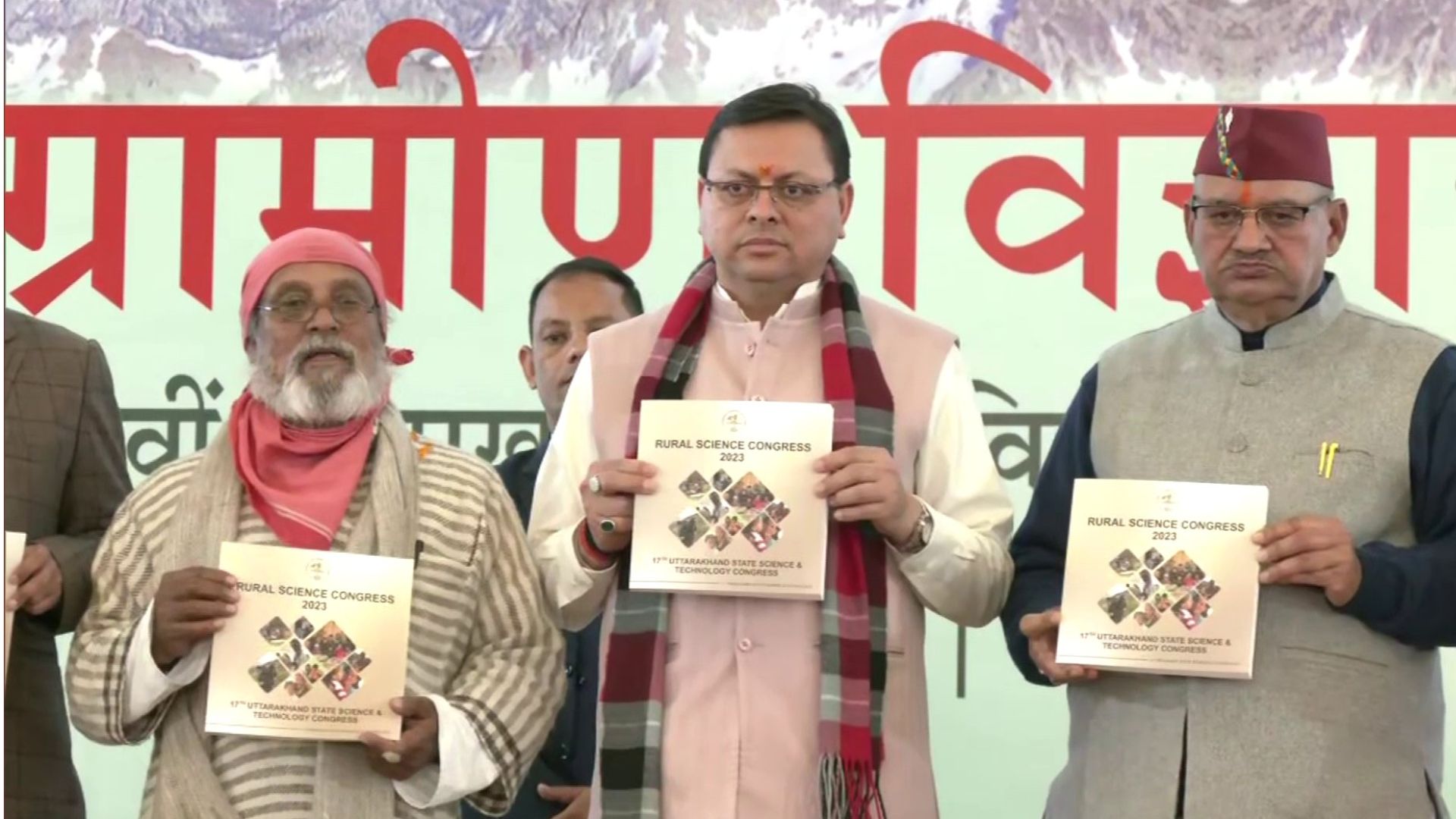 Uttarakhand : CM धामी बोले- उत्तराखंड में सबसे सख्त नकल विरोधी कानून लागू करेंगे