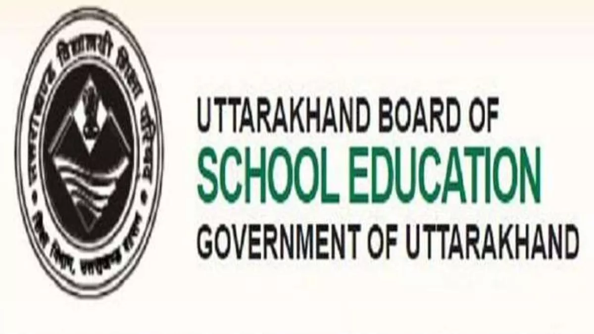 Uttarakhand Board 2023: उत्तराखंड बोर्ड परीक्षाओं के लिए जारी हुई नई गाइडलाइन 