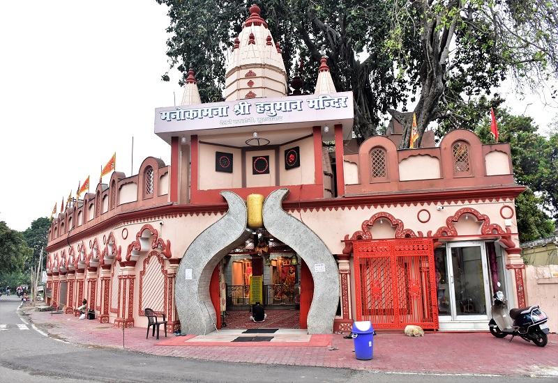 Chaitra Navratri 2023 : मनोकामना मंदिर में माथा टेकने से भर जाती है भक्तों की झोली, जानें इतिहास
