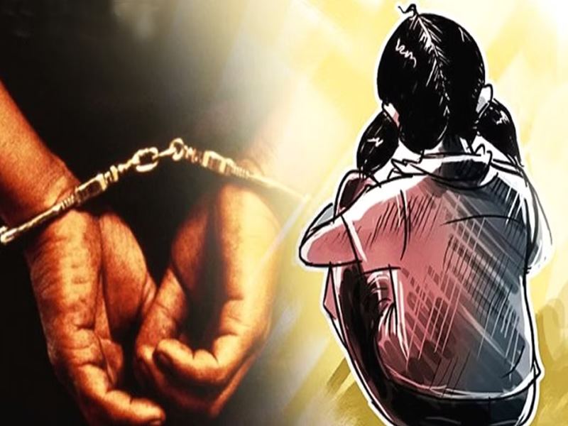 जौनपुर: दुष्कर्म के आरोपी को 12 वर्ष की कैद और 12 हजार रुपये का जुर्माना