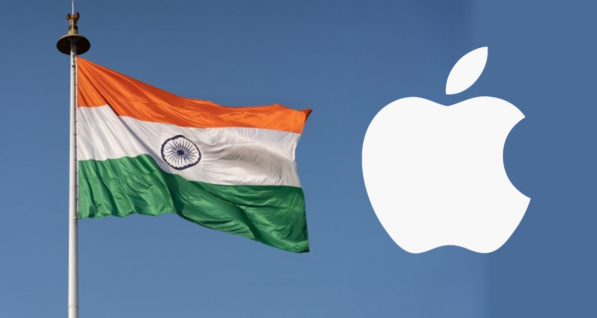 भारत में खुलने जा रहा है Apple Store, जानें कहां और कब खुलेगा स्टोर