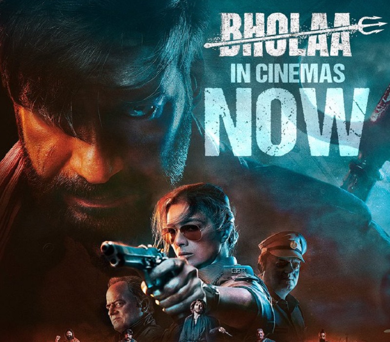 Bholaa Box Office Collection : अजय देवगन की फिल्म 'भोला' ने पहले दिन बॉक्स ऑफिस पर कमाए 11.20 करोड़ 