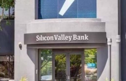 सिलिकॉन वैली बैंक के खाते से 60 करोड़ रुपये दूसरे बैंकों में डाले : नजारा टेक्नोलॉजीज
