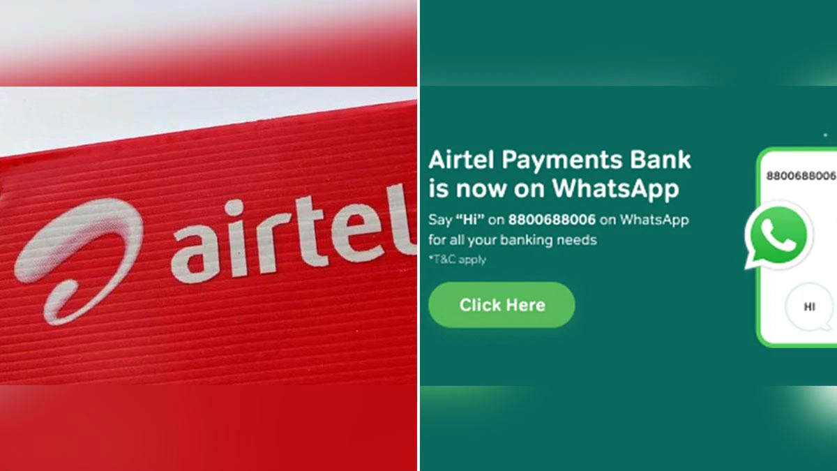 Airtel और इंडिया पोस्ट पेमेंट्स बैंक ने की WhatsApp बैंकिंग सेवा शुरू 