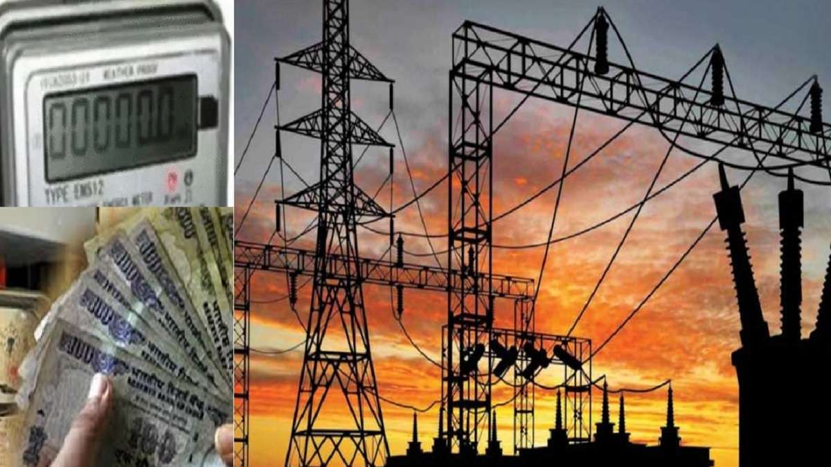 हल्द्वानी: निगम पर बिजली बिल का तीन करोड़ रुपये से अधिक की बकायेदारी