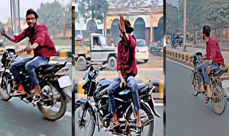 रामपुर: फिल्मी स्टाइल में बाइक पर स्टंट करना पड़ा भारी, पुलिस ने काटा 9100 रुपए का चालान 