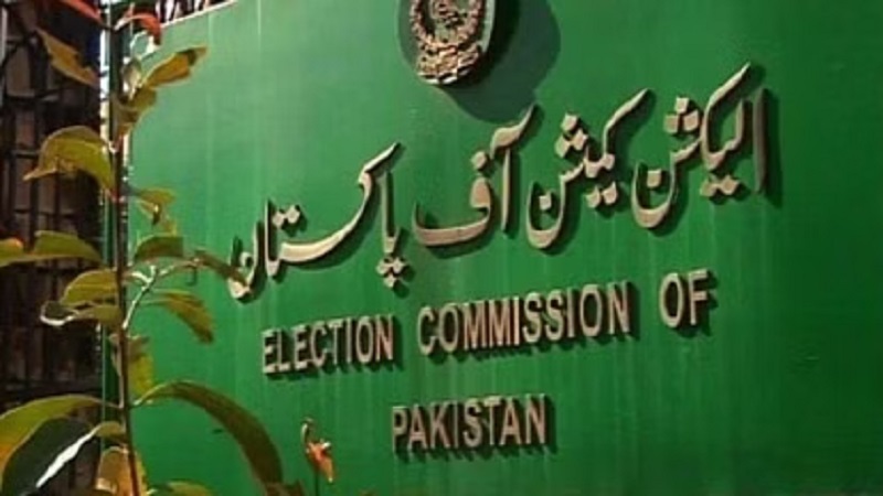 चुनावी ड्यूटी के लिए उपलब्ध नहीं होगी Pakistan Army, रक्षा मंत्रालय ने निर्वाचन आयोग को किया सूचित 