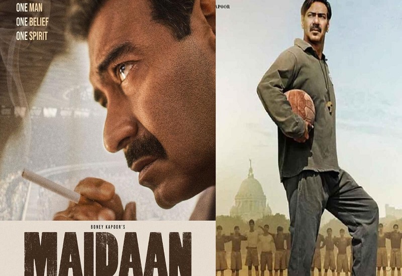 Maidaan Teaser Release : अजय देवगन की फिल्म 'मैदान' का टीजर रिलीज, देखिए वीडियो 
