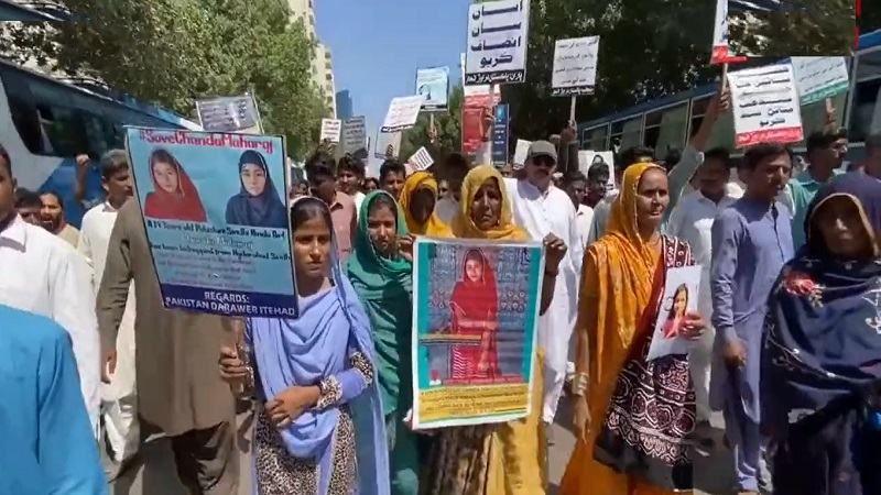 पाकिस्तान के हिंदू समुदाय के सदस्यों ने जबरन धर्मांतरण, लोगों ने निकाला मार्च 