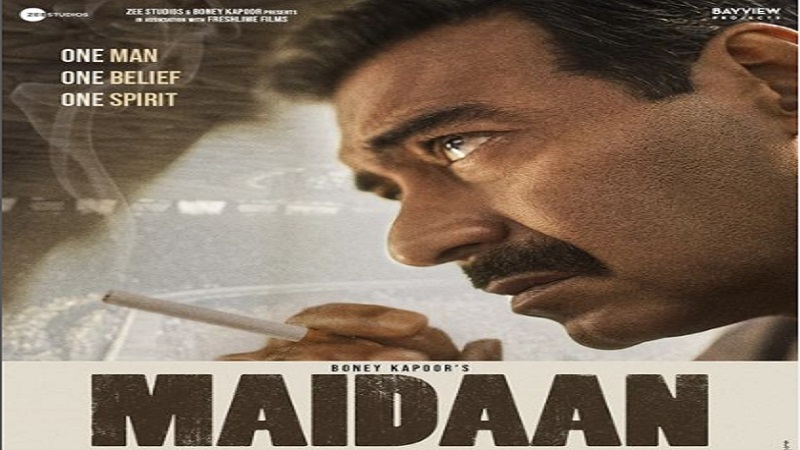 Maidaan: अजय देवगन की फिल्म 'भोला' के साथ रिलीज होगा 'मैदान' का टीजर