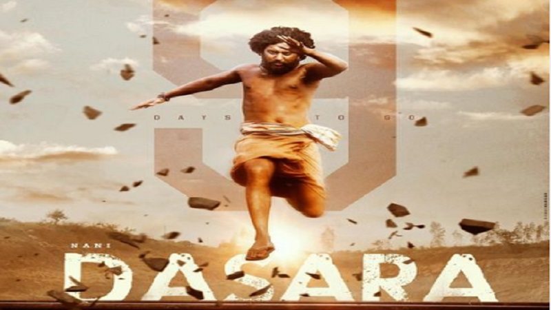 नेचुरल स्टार Nani की फिल्म DASARA का गाना धूमधाम रिलीज
