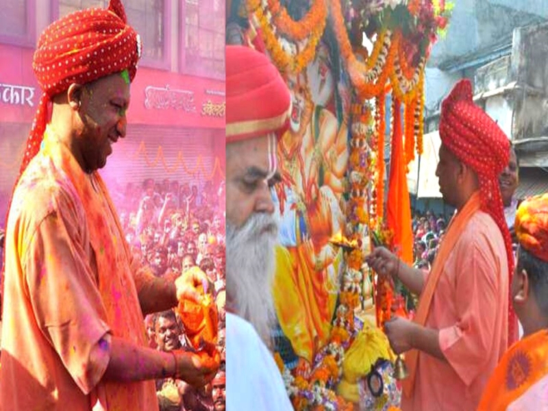गोरखपुर: होलिकोत्सव पर भगवान नरसिंह की शोभायात्रा में शामिल होंगे मुख्यमंत्री
