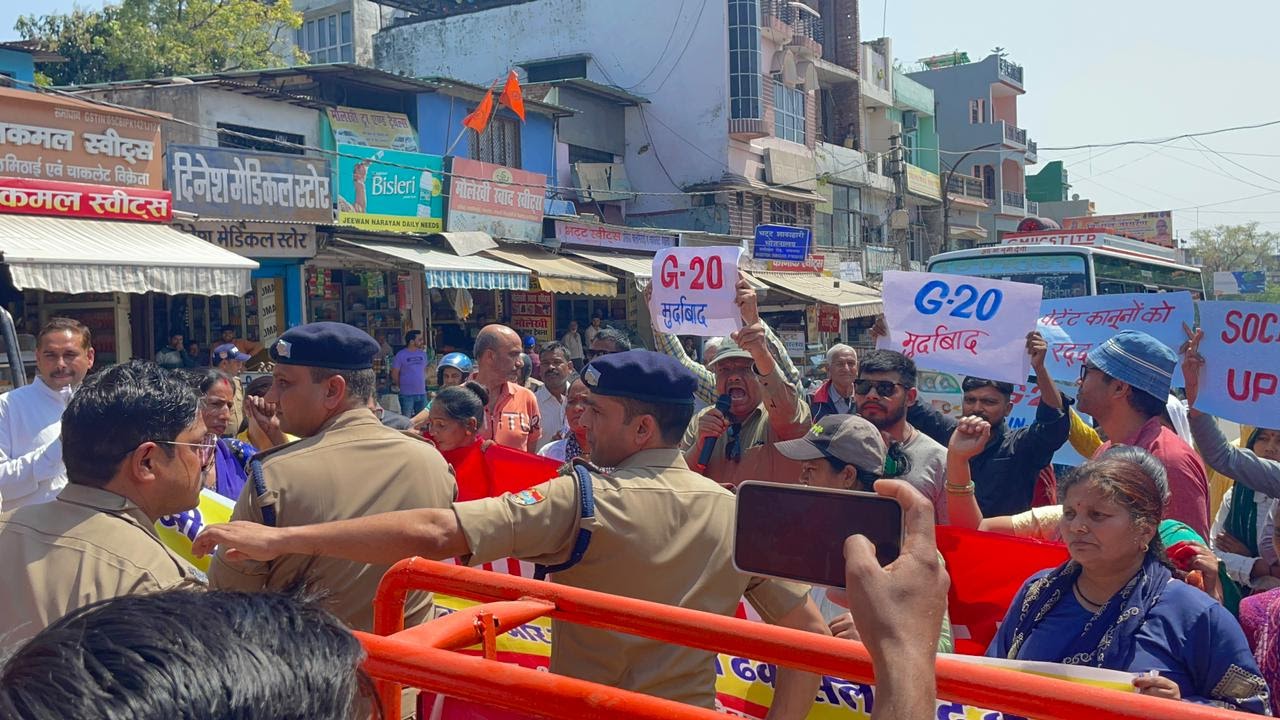 रामनगर: जी 20 के खिलाफ समाजवादी लोकमंच ने किया प्रदर्शन