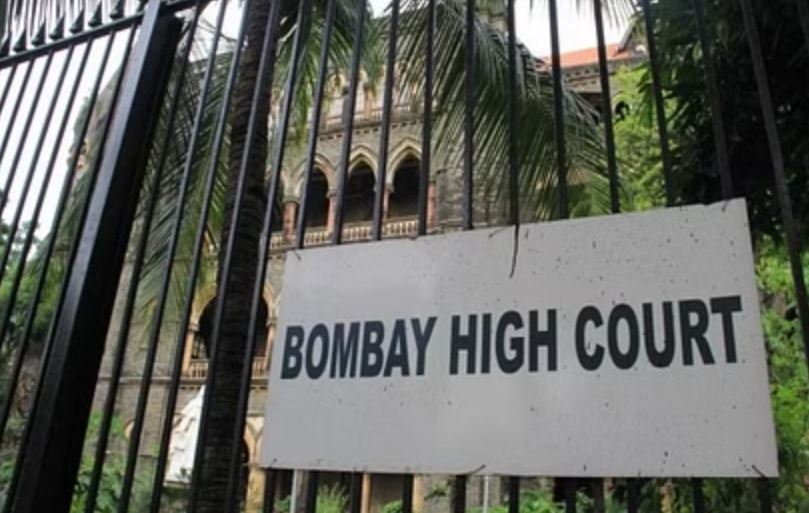 रबड़ फैक्ट्री: फैसला कराने को बॉम्बे हाईकोर्ट के मुख्य न्यायाधीश की कोर्ट में लगाई अर्जी