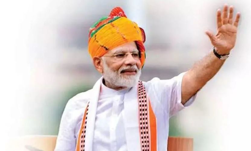 PM नरेंद्र मोदी एक अप्रैल को जाएंगे भोपाल, नवीन वंदे भारत एक्सप्रेस को दिखाएंगे हरी झंडी 