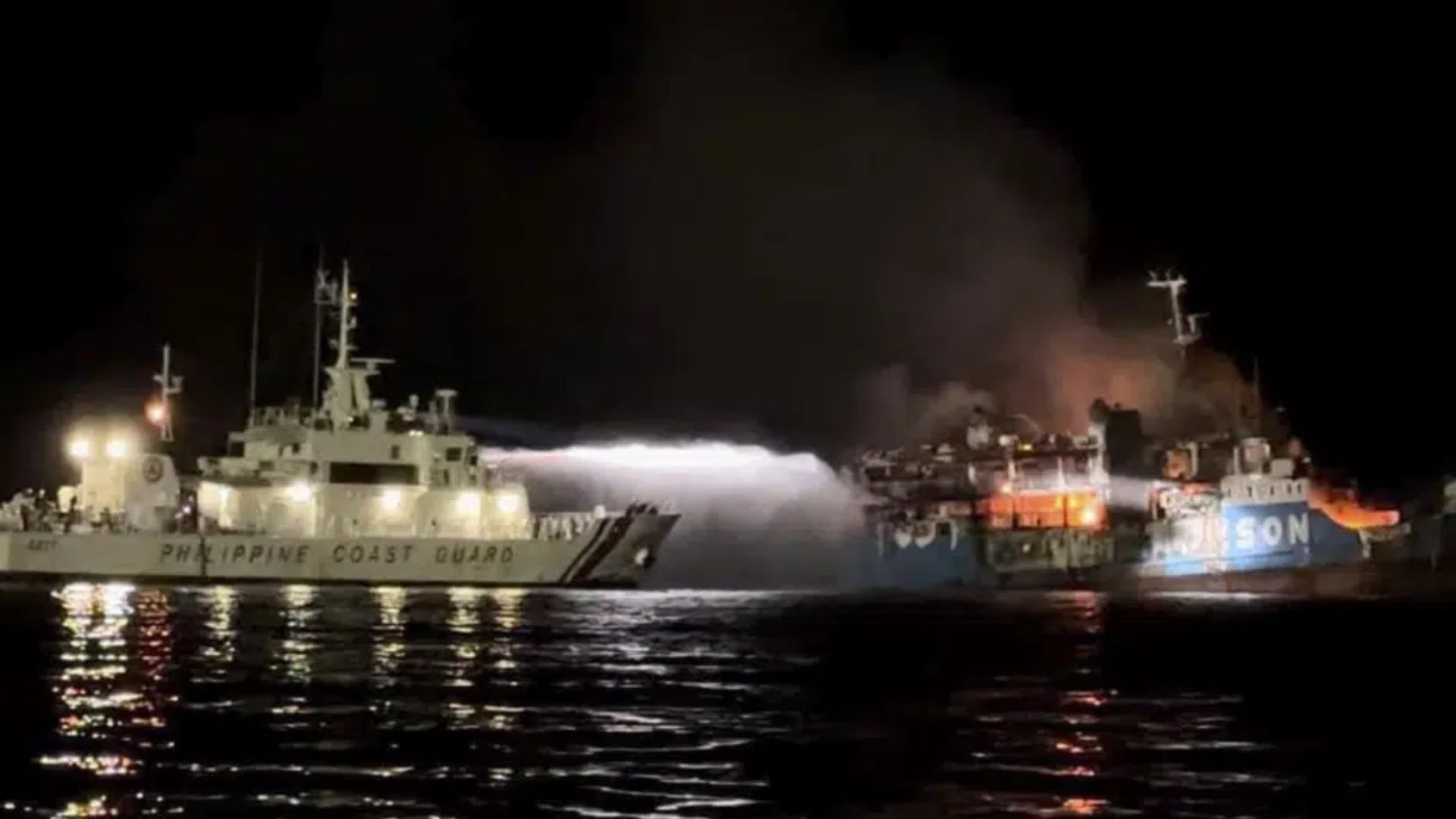 Philippine Ferry Fire : फिलीपीन में नौका में आग लगने से 12 लोगों की मौत, सात अन्य लापता 
