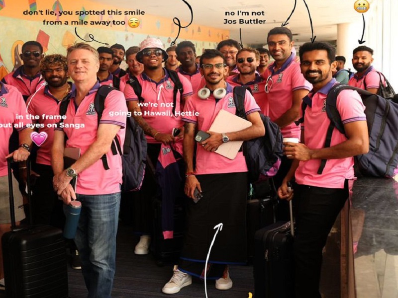 IPL 2023 : सनराइजर्स हैदराबाद के खिलाफ जीत के साथ आगाज करके पिछला प्रदर्शन दोहराने उतरेगी राजस्थान रॉयल्स