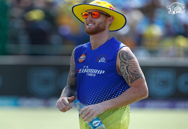 IPL 2023 : आयरलैंड टेस्ट के लिए स्वदेश लौटे Ben Stokes, CSK ने ट्वीट कर दी जानकारी