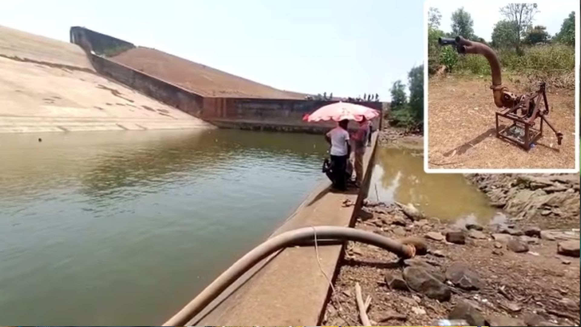 मोबाइल गिरने पर बांध के बाहरी हिस्से से पानी निकलवाने वाले अधिकारी पर 53 हजार रुपये का जुर्माना 