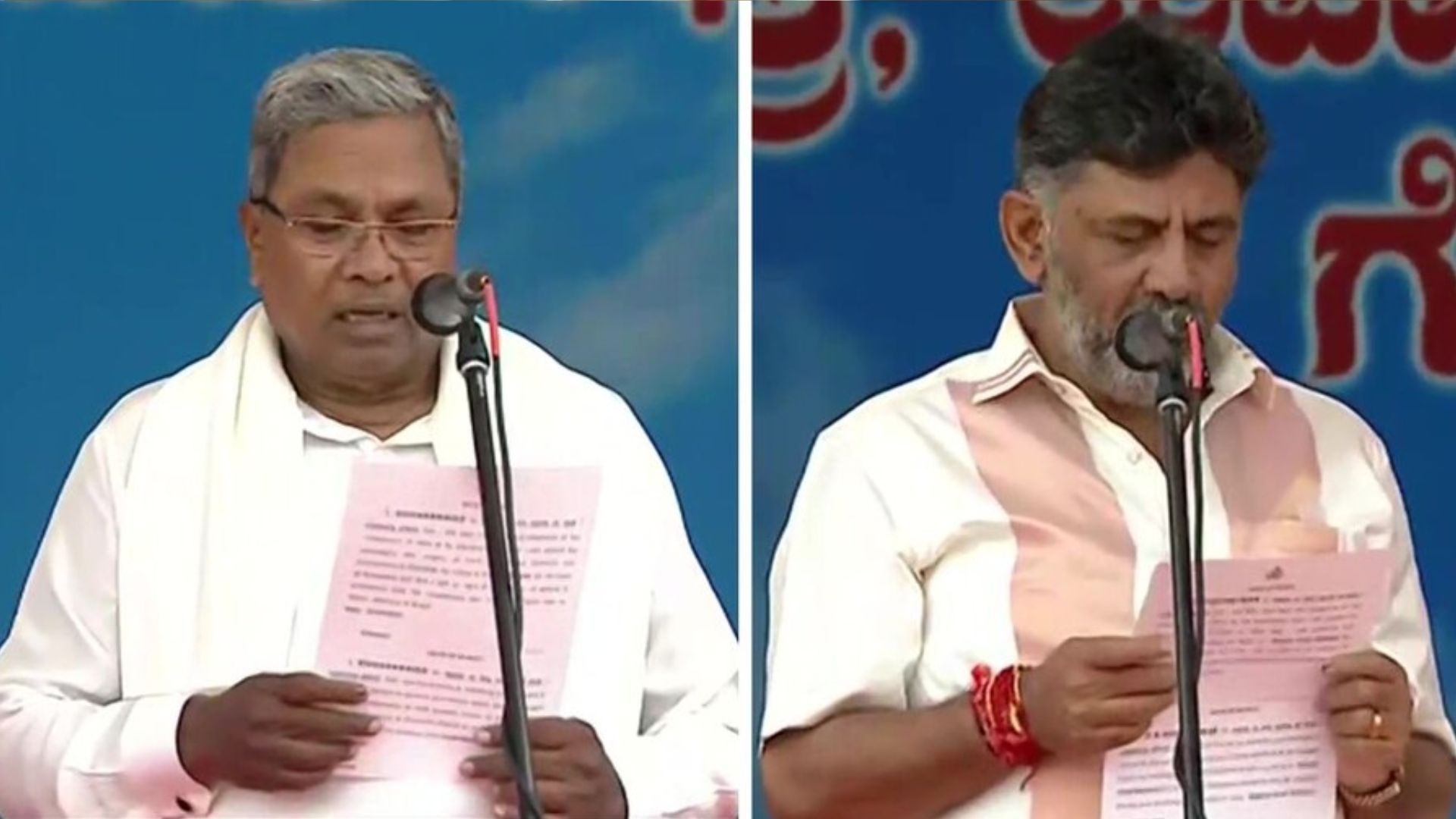 Karnataka CM Swearing-In Ceremony: सिद्धारमैया CM तो शिवकुमार ने डिप्टी CM पद की ली शपथ, बेंगलुरु में स्टालिन, ममता, नीतीश और अखिलेश समेत कई विपक्षी नेता