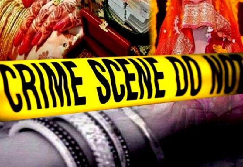 मुरादाबाद : बिस्तर पर पड़ा मिला विवाहिता का शव, दहेज हत्या का आरोप...आठ लोगों के खिलाफ रिपोर्ट दर्ज