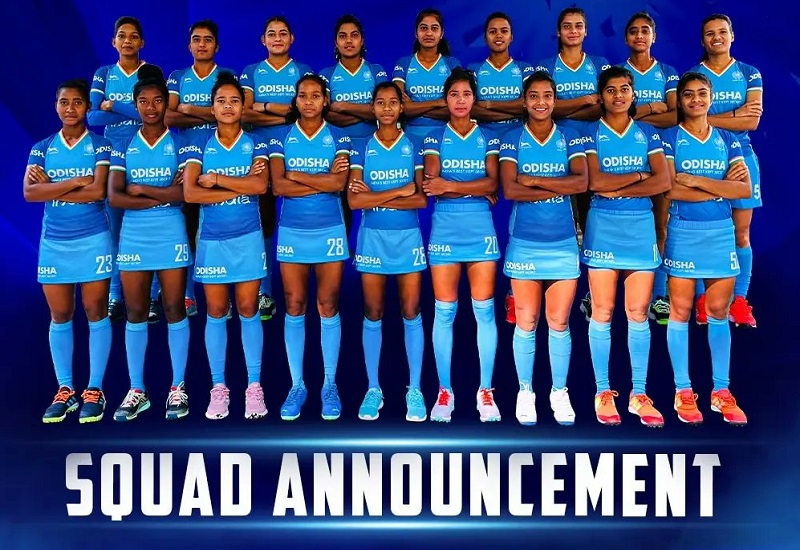 Women’s Junior Asia Cup 2023 : भारत ने की महिला जूनियर एशिया कप के लिए टीम घोषित, प्रीति करेंगी नेतृत्व