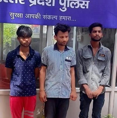 Kanpur: पान शॉप से शुरू हुई दोस्ती, फिर खड़ा कर लिया चोरी का गैंग, दो बीटेक छात्र समेत तीन गिरफ्तार, पढ़ें- पूरी खबर