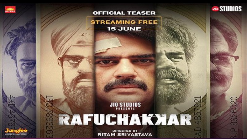 वेबसीरीज 'Rafuchakkar' का टीजर और पोस्टर रिलीज, दिलचस्प किरदार में नजर आए मनीष पॉल 