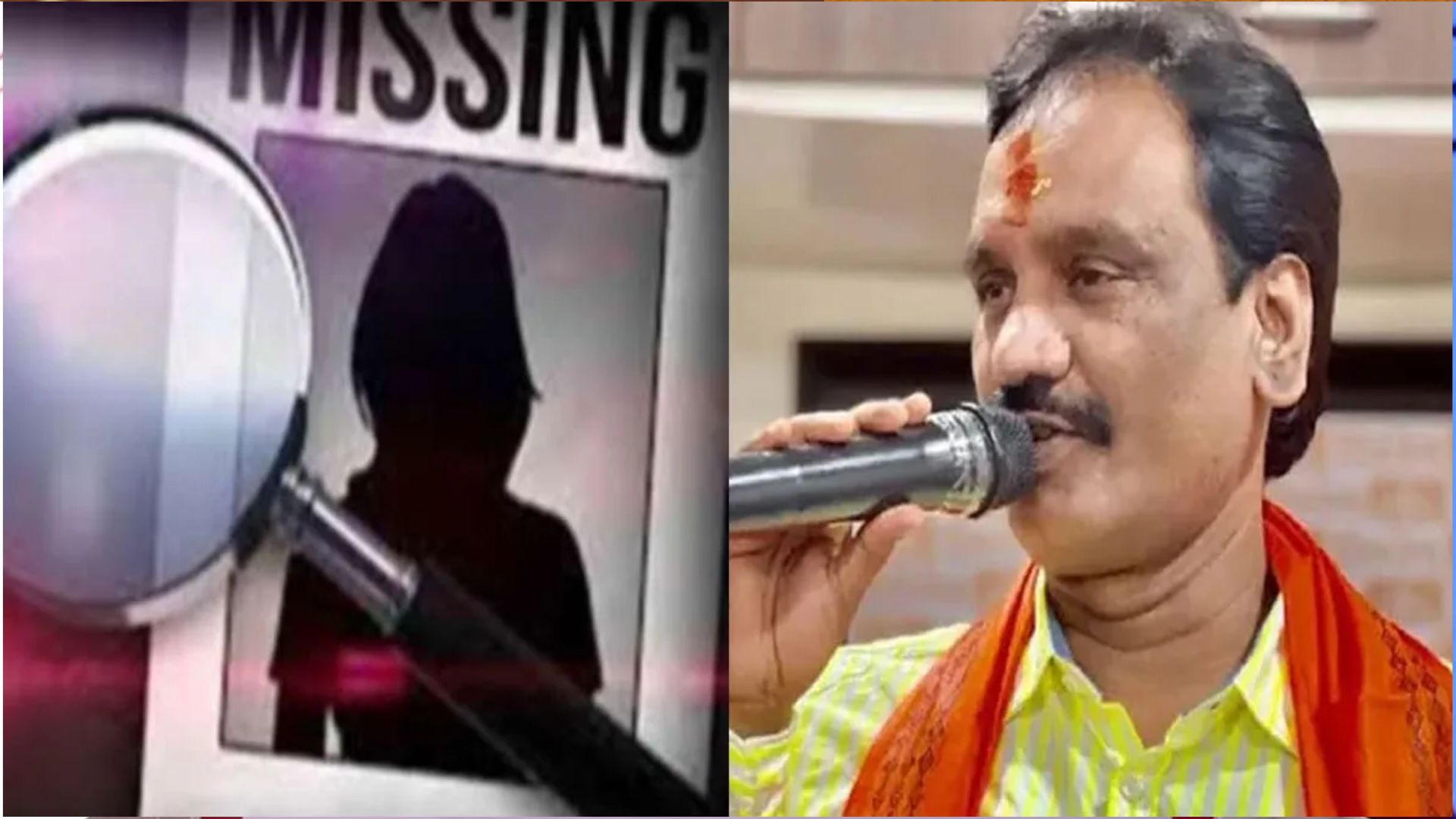 महाराष्ट्र में विपक्ष के नेता दानवे का दावा : राज्य से हर रोज लापता हो रही हैं 70 महिलाएं 