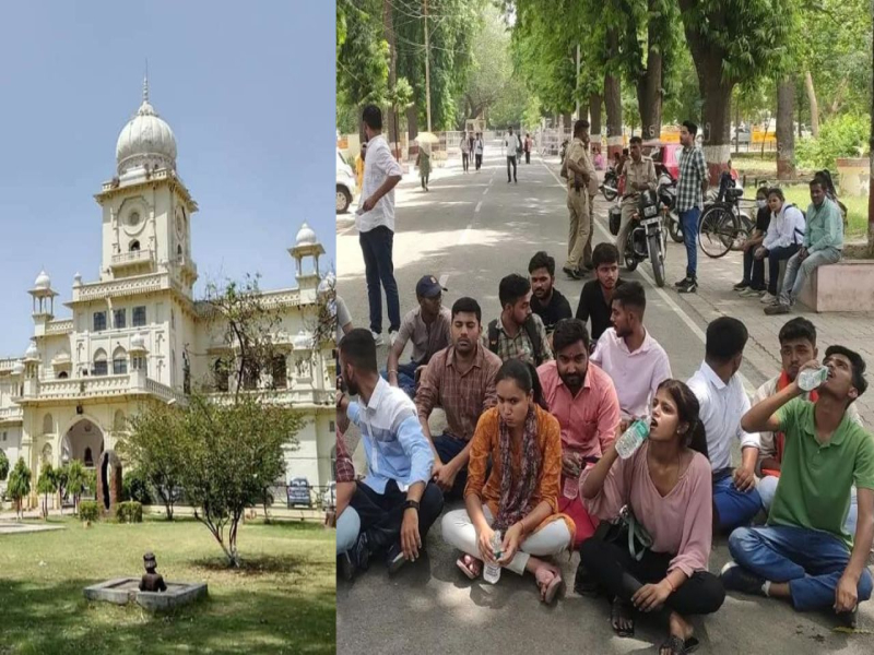लखनऊ विश्वविद्यालय: छात्रावासों में आ रहे गंदे पानी को लेकर छात्र-छात्राओं ने क‍िया विरोध प्रदर्शन