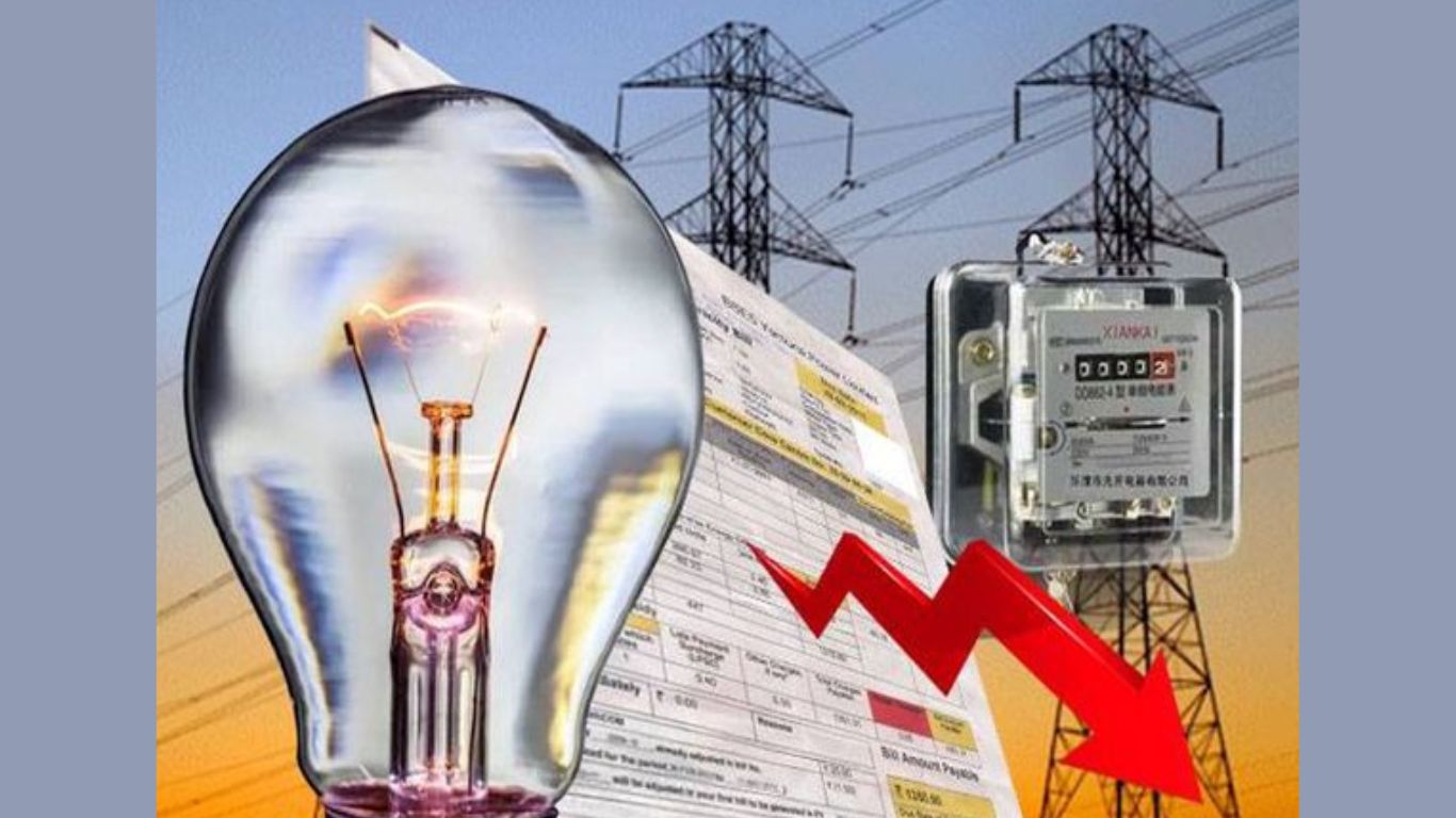 Haldwani News: बिजली उपभोक्ताओं के लिए खुशखबरी, बिल जमा करने पर मिलेगी 1.5 फीसदी तक की छूट