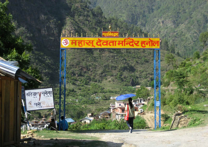 uttarakhands-unique-temple-is-home-to-the-god-of-justice-latest-eng-news-1483270-1