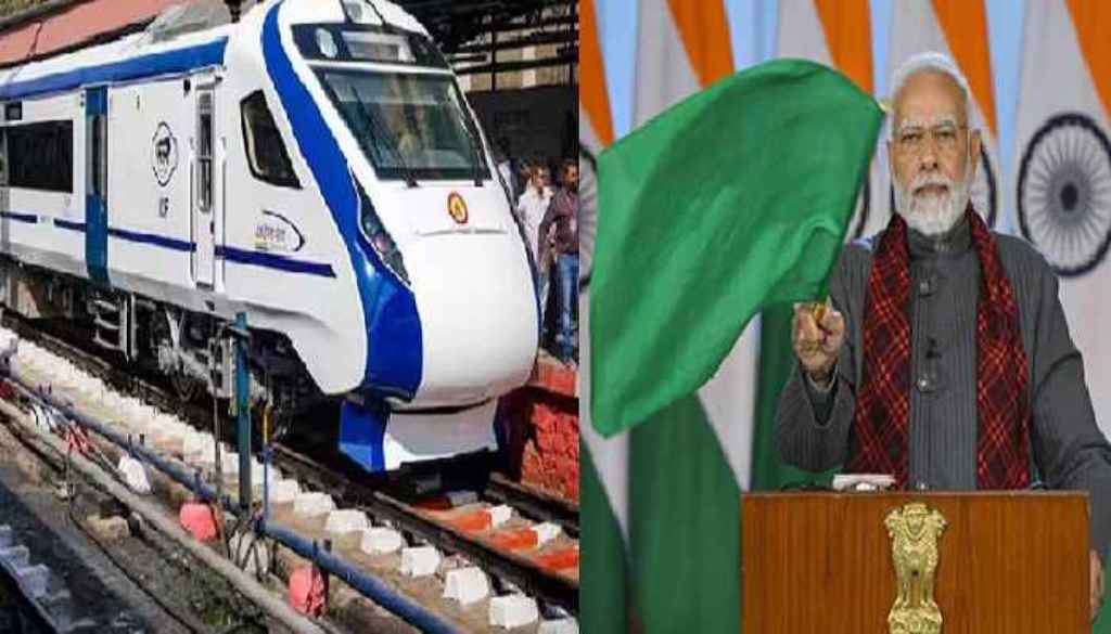 प्रधानमंत्री ने ओडिशा की पहली ‘वंदे भारत एक्सप्रेस’ को हरी झंडी दिखाकर किया रवाना 