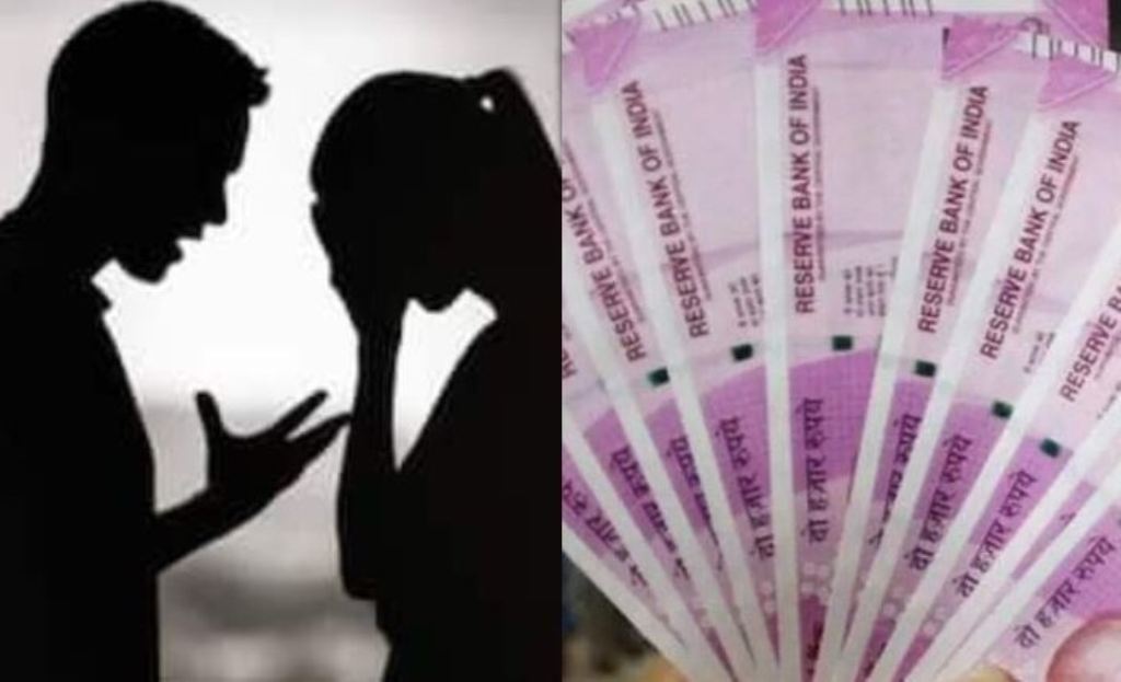 बरेली: तलाकशुदा कर रही पति को परेशान, 2 लाख रुपए लेने के बाद और पैसों की कर रही डिमांड 