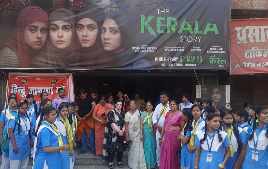 बरेली: धर्म और संस्कृति के प्रति जागरूक करने के लिए छात्राओं को दिखाई गई द केरला स्टोरी