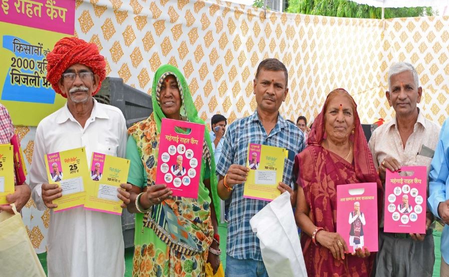 जयपुर जिले के 10 लाख से ज्यादा परिवारों को जारी हुए 40 लाख से ज्यादा मुख्यमंत्री गारंटी कार्ड 
