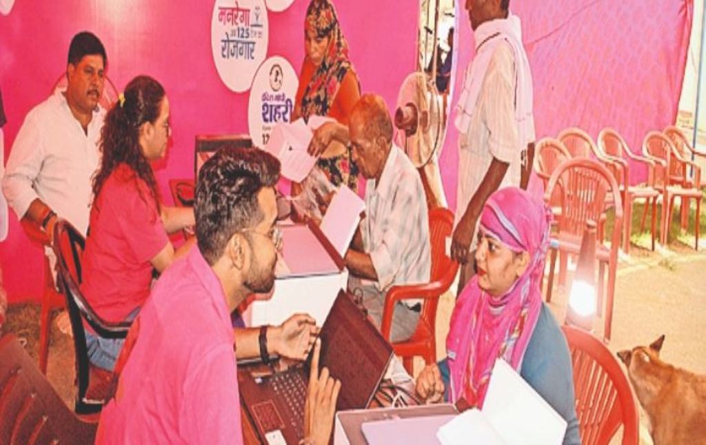 जयपुर में 60 प्रतिशत से ज्यादा परिवारों ने करवाया मंहगाई राहत कैंप में अपना रजिस्ट्रेशन