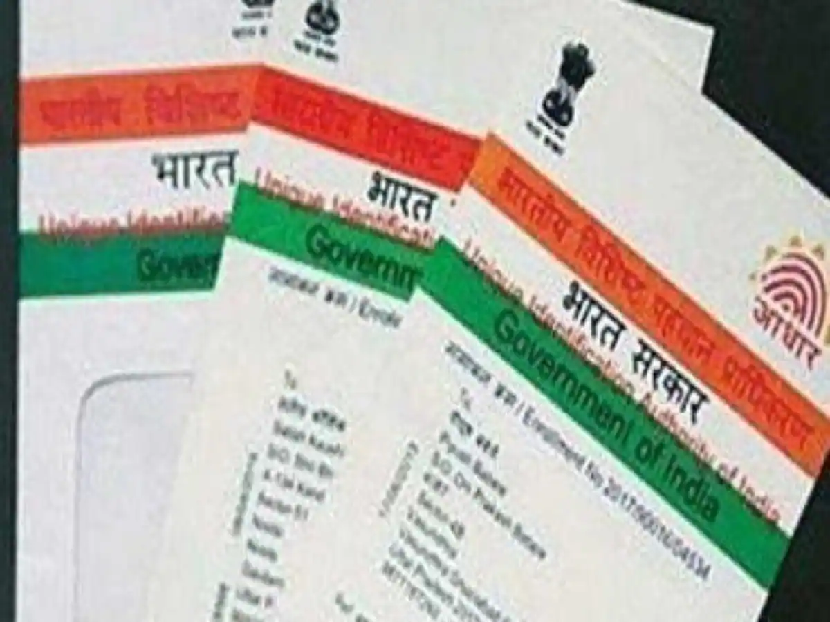 देशभर में 94 लाख UIDID कार्ड जारी हुए पर बंगाल में सिर्फ नौ कार्ड बनाए गए: सरकारी आंकड़ा 