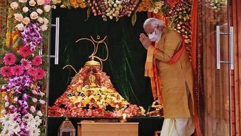 राम जन्मभूमि: भगवान राम की नई मूर्ति के अभिषेक के लिए जाएंगे PM मोदी, ट्रस्ट करेगा आमंत्रित 