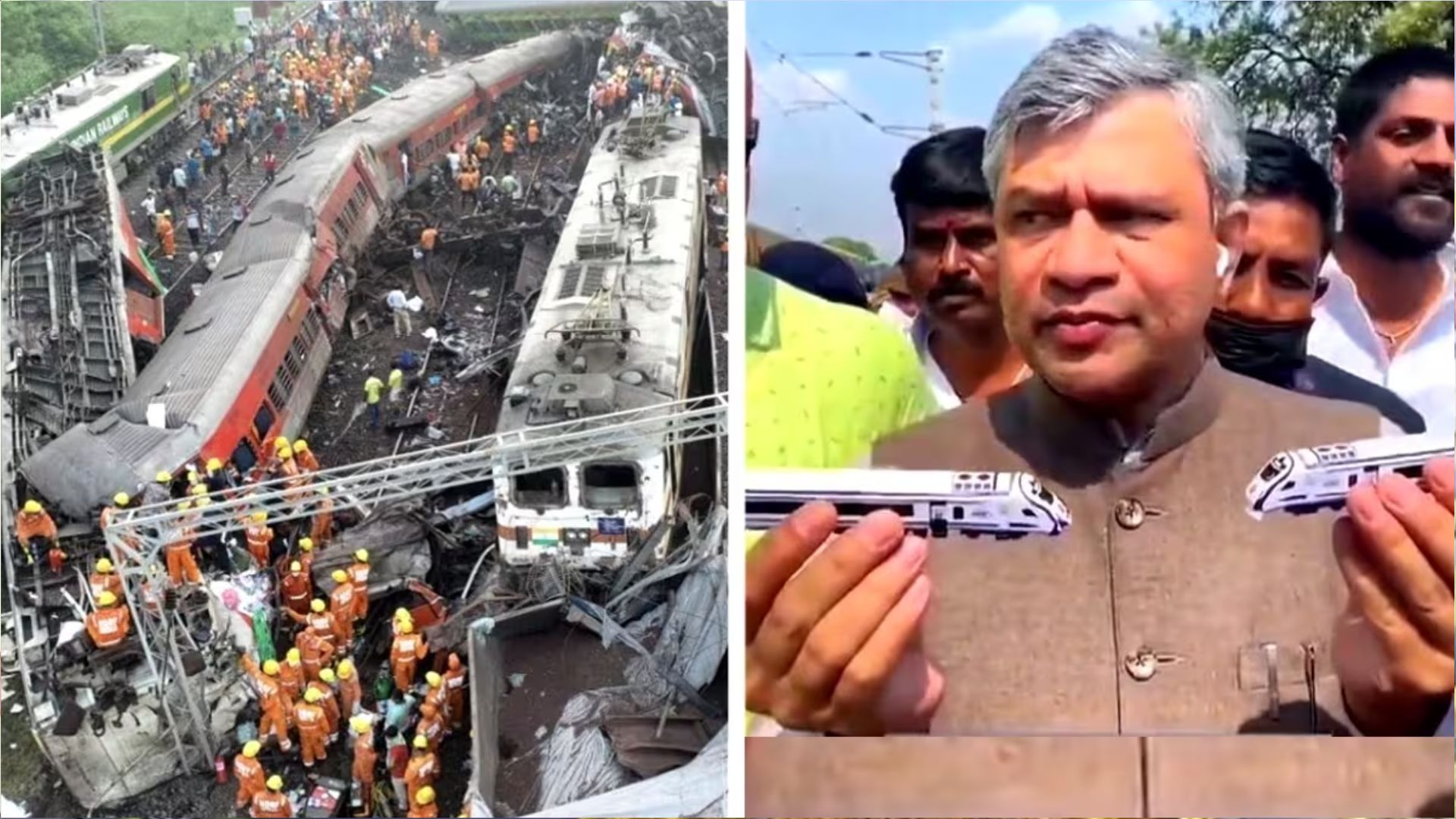Odisha Rail Accident: बालासोर हादसे को लेकर कांग्रेस का केंद्र पर हमला, रेल मंत्री अश्विनी वैष्णव का मांगा इस्तीफा