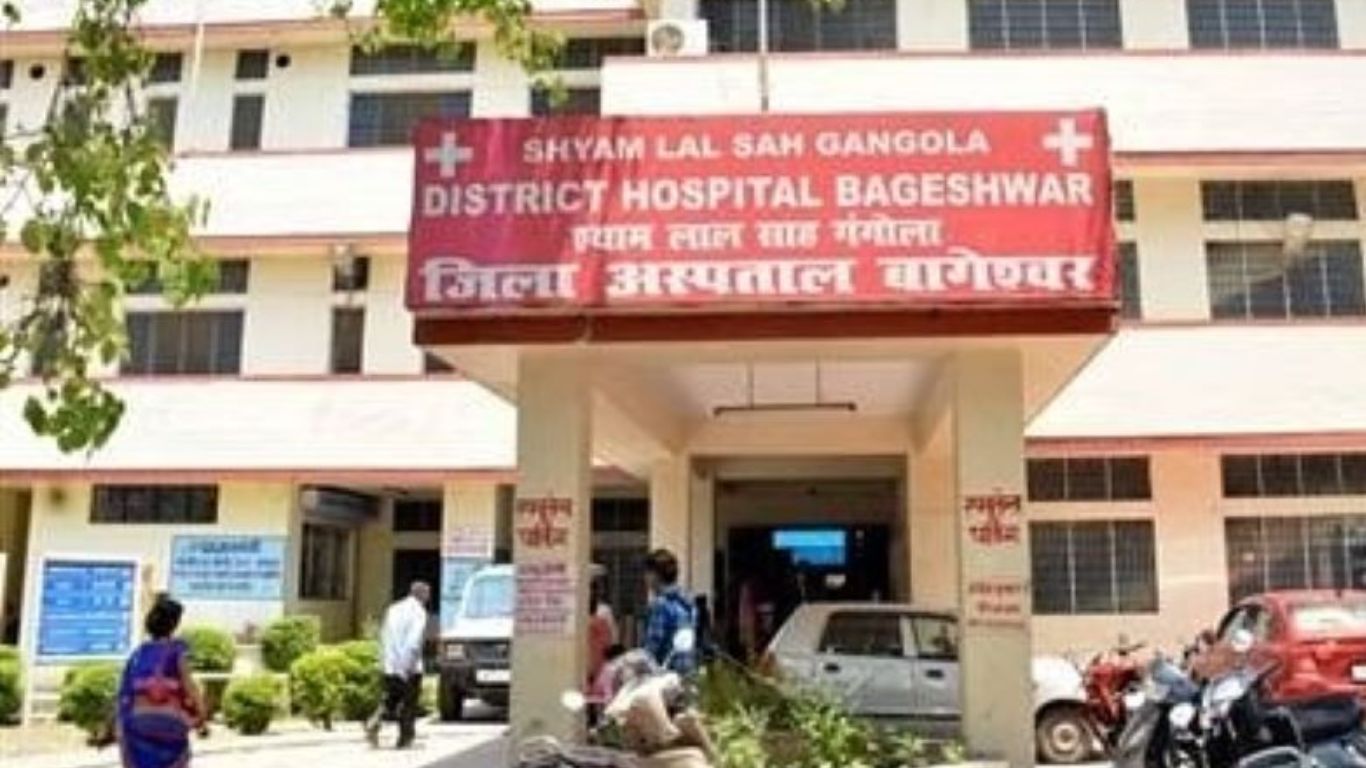 Bageshwar News: सरकारी अस्पताल में दलाल सक्रिय, विभिन्न संगठनों ने जताई नाराजगी, सीएमएस ने दी सफाई 