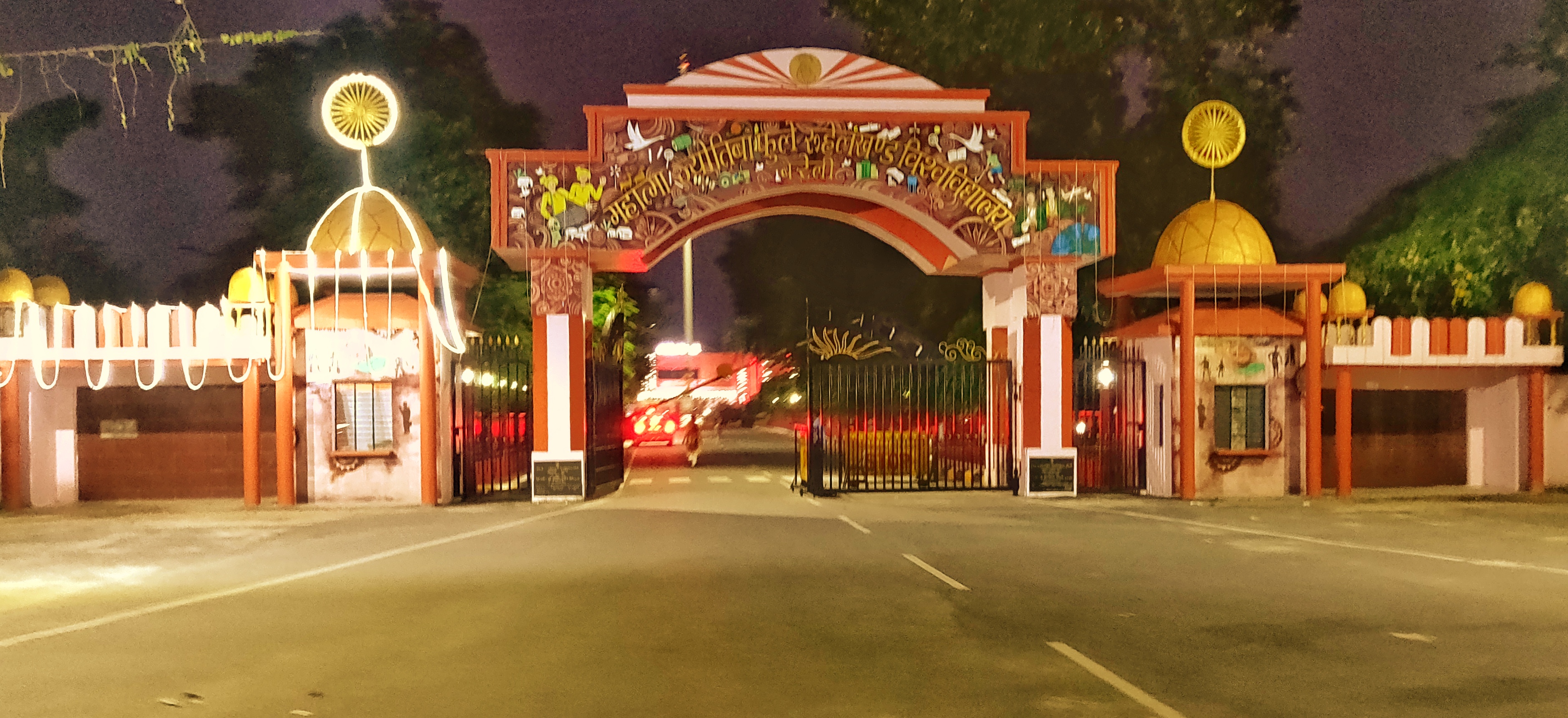 बरेली: रुहेलखंड विश्वविद्यालय ने 1 जून से 7 जुलाई तक घोषित किया ग्रीष्मकालीन अवकाश