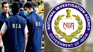 NIA ने ISIS से प्रभावित आतंकवादी समूह के सदस्यों की संपत्ति की कुर्क 